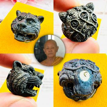Metal Ball Tiger Head Face Protection Control Mind Sang Be2551 Thai Amulet 18493
